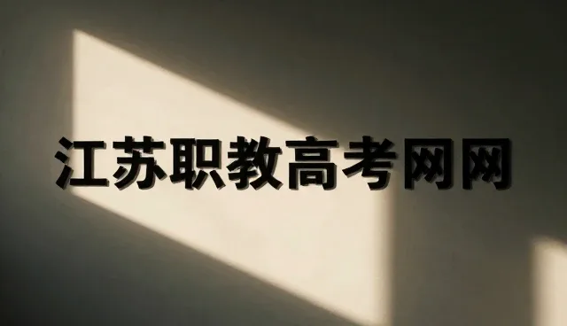 技术外包服务在安装调试业务中的发展新趋势